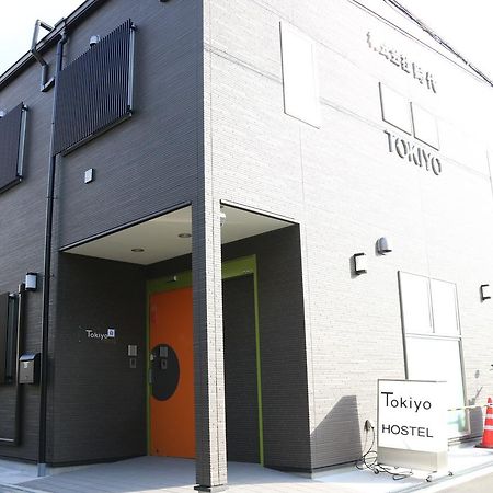 Tokiyo Hostel Тоёнака Экстерьер фото