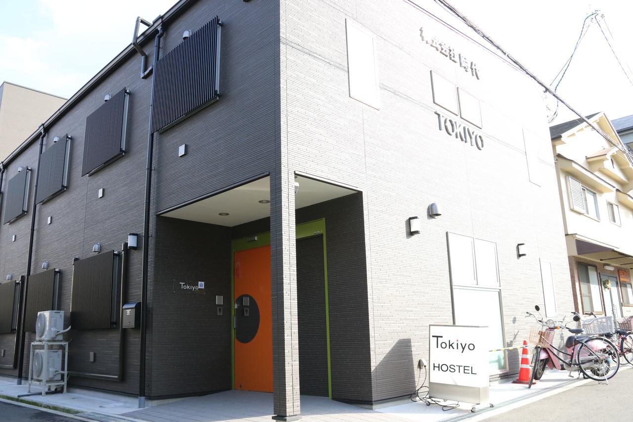 Tokiyo Hostel Тоёнака Экстерьер фото